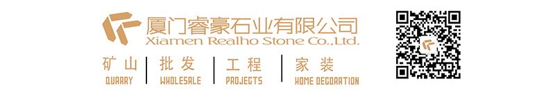 page-1-1 Contact Us of Realho Stone
