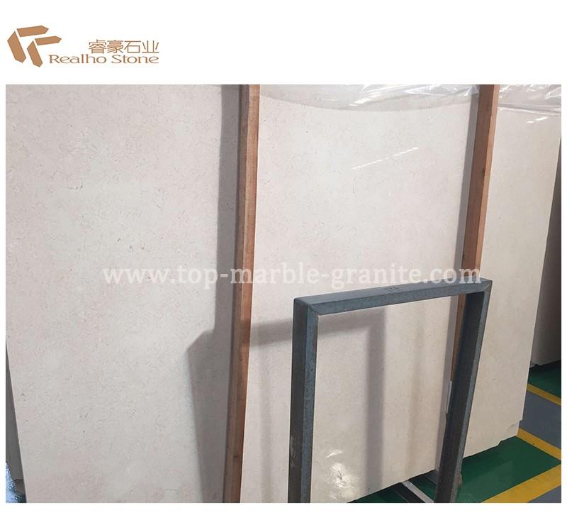 Egyptian beige marble